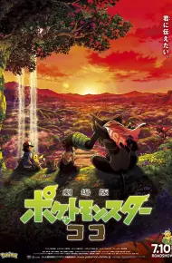 Pokémon - Phim Điện Ảnh: Bí Mật Rừng Rậm