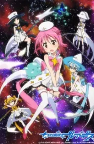 Houkago No Pleiades (TV)