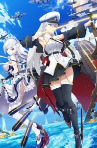 Azur Lane