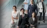Tình Yêu Và Tham Vọng