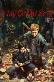 Tẩy Ốc Đại Sư