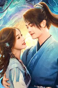 Tiên Kiếm Kỳ Hiệp 6: Kỳ Kim Triêu