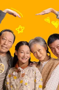 Tình Yêu Tuổi Xế Chiều