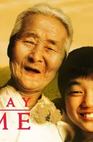 Đường Về Nhà