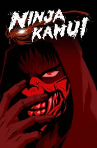 Ninja Kamui