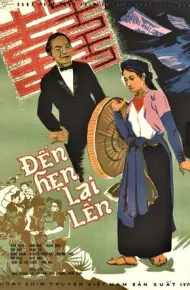 Đến Hẹn Lại Lên
