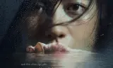 Mai