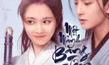 Một Mảnh Băng Tâm Tại Ngọc Hồ
