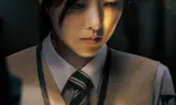 Vùng Đất Vàng