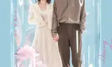 Ôm Lấy Em Trong Tương Lai