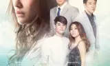 Lần Yêu Cuối