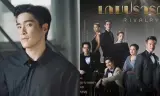 Trò Chơi Khát Vọng