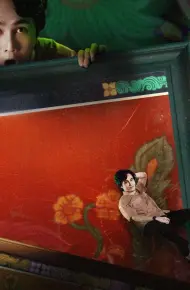 Nhà Gia Tiên