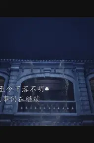Nhà Số 81 Kinh Thành 2