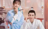 Công Tử Mặc Thượng Hương
