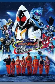 Kamen Rider Fourze Movie: Không Gian, Chúng Ta Đến Đây!