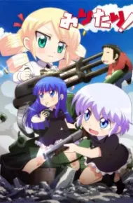 Military!