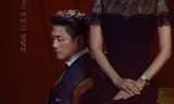 Mơ Hồ