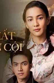 Lạc Mất Nguồn Cội