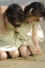 Một Mình