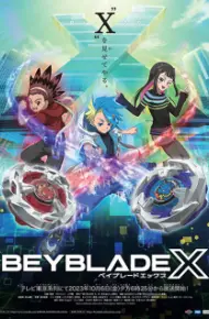 Beyblade X