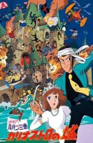 Lupin Đệ Tam: Lâu Đài Của Dòng Họ Cagliostro