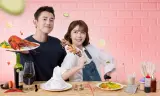 Cực Phẩm Xứng Đôi