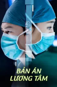 Bản Án Lương Tâm