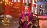 Địch Nhân Kiệt: Khế Ước Minh Thần