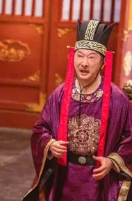 Địch Nhân Kiệt: Khế Ước Minh Thần