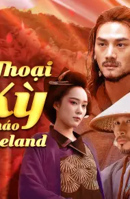 Huyền Thoại Lỗ Kỳ