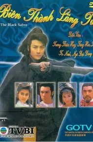 Biên Thành Lãng Tử - Người Hùng Biên Ải