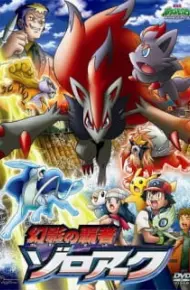 Pokemon Movie 13: Bá Chủ Của Ảo Ảnh Zoroark