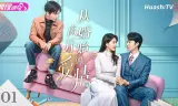 Tình Yêu Bắt Đầu Từ Ly Hôn