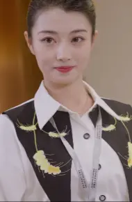 Tiểu Thư Tỷ Phú Trở Về