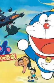 Doraemon: Chú Khủng Long Của Nobita