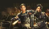 Đạo Hoả Cuồng Phong Tử Địa