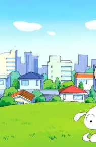 Shin-Chan