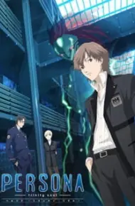 Persona: Trinity Soul