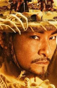 Con Đường Tơ Lụa: Huyền Án Tây Hán