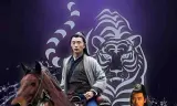 Hổ Gầm