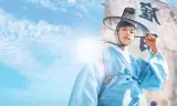 Luật Sư Thời Joseon