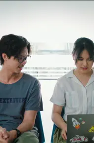 Mình Yêu Nhau Đi