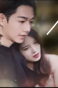 Công Chúa Đừng Sợ, Ta Đến Cứu Ngươi