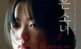 Sự Thật Sau Khi Tự Sát