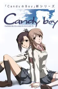 Candy Boy: Nonchalant Talk Of The Certain Twin Sisters In Daily Life