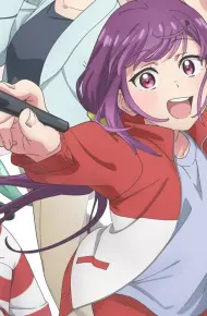 Egao No Taenai Shokuba Desu.