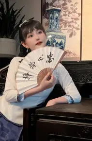 Hạo Ca Đại Náo Huyện Nha