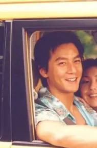 Tân Trát Sư Muội 2