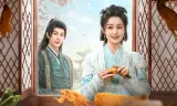 Phủ Tướng Quân Có Một Nàng Đầu Bếp: Thiên Kim Gặp Nạn